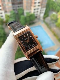 Picture of Jaeger LeCoultre Watches _SKU2052jl-23x34mm-09048244